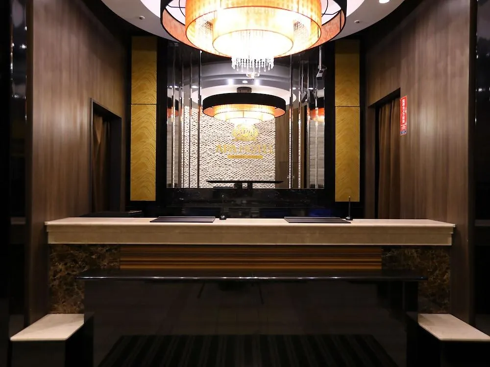 Apa Hotel Kanda Ekihigashi Tokyo 3*,  Japan