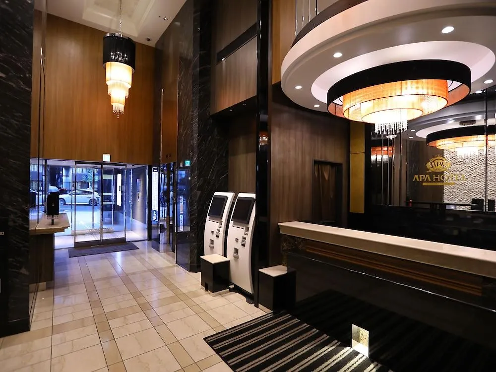 Apa Hotel Kanda Ekihigashi Tokyo