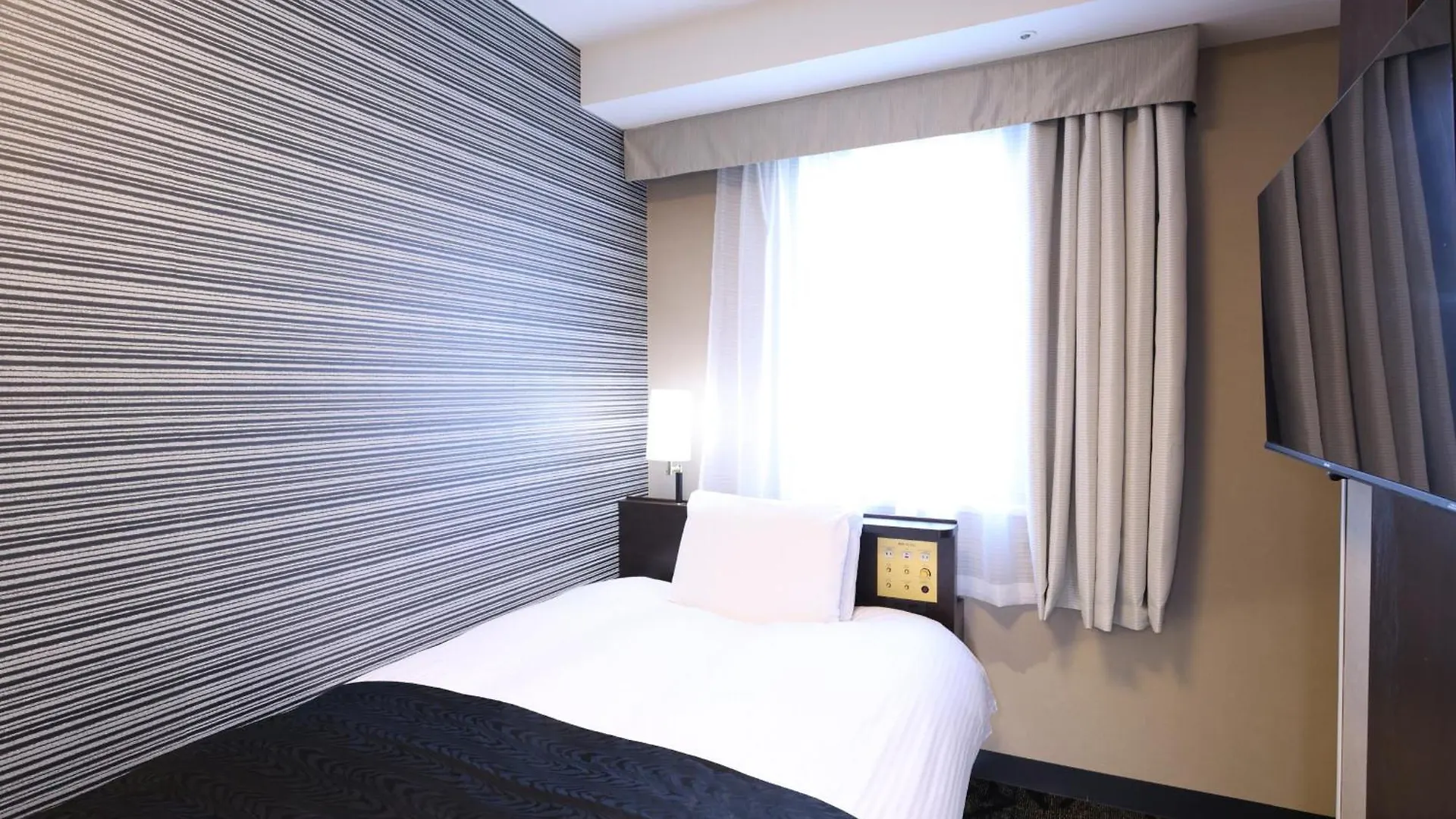Apa Hotel Kanda Ekihigashi Tokyo 3*,  Japan