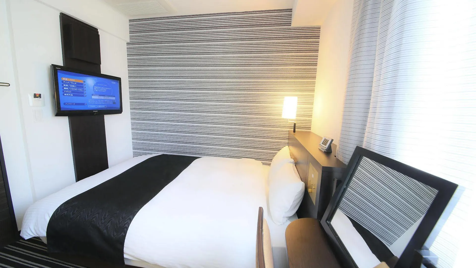 Apa Hotel Kanda Ekihigashi Tokyo