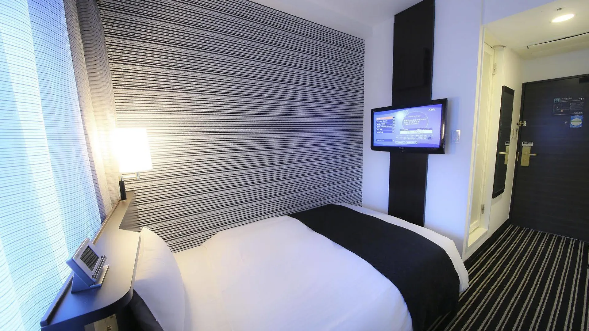 Apa Hotel Kanda Ekihigashi Tokyo 3*,