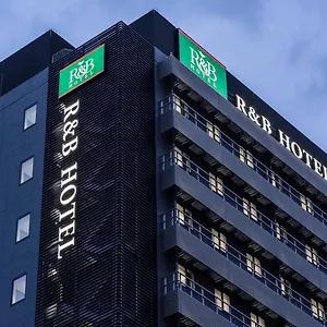 名古屋新干线口r&b酒店 酒店
