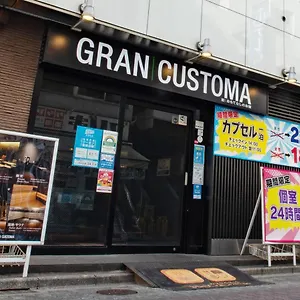 Gran Custama Ueno Tokio