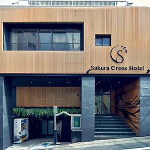 Sakura Cross Shinjuku East Tokio