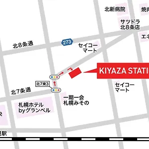 アパート Kiyaza Station 札幌市