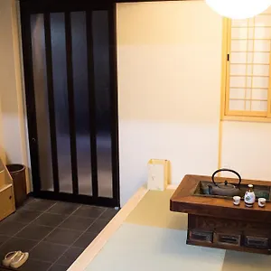 Kamoya 3* Kioto