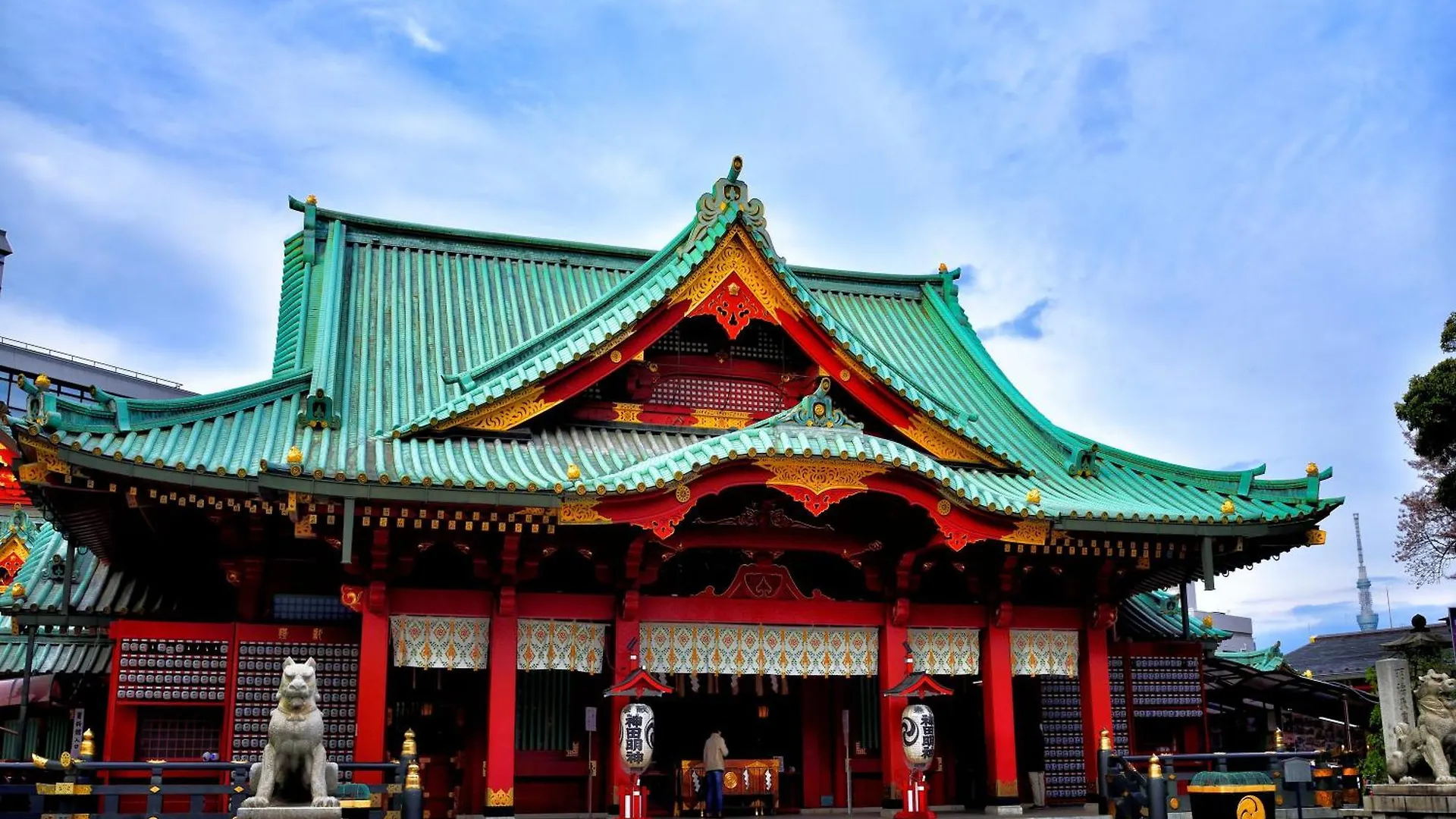 Apa Hotel Kanda Ekihigashi Tokio Japón