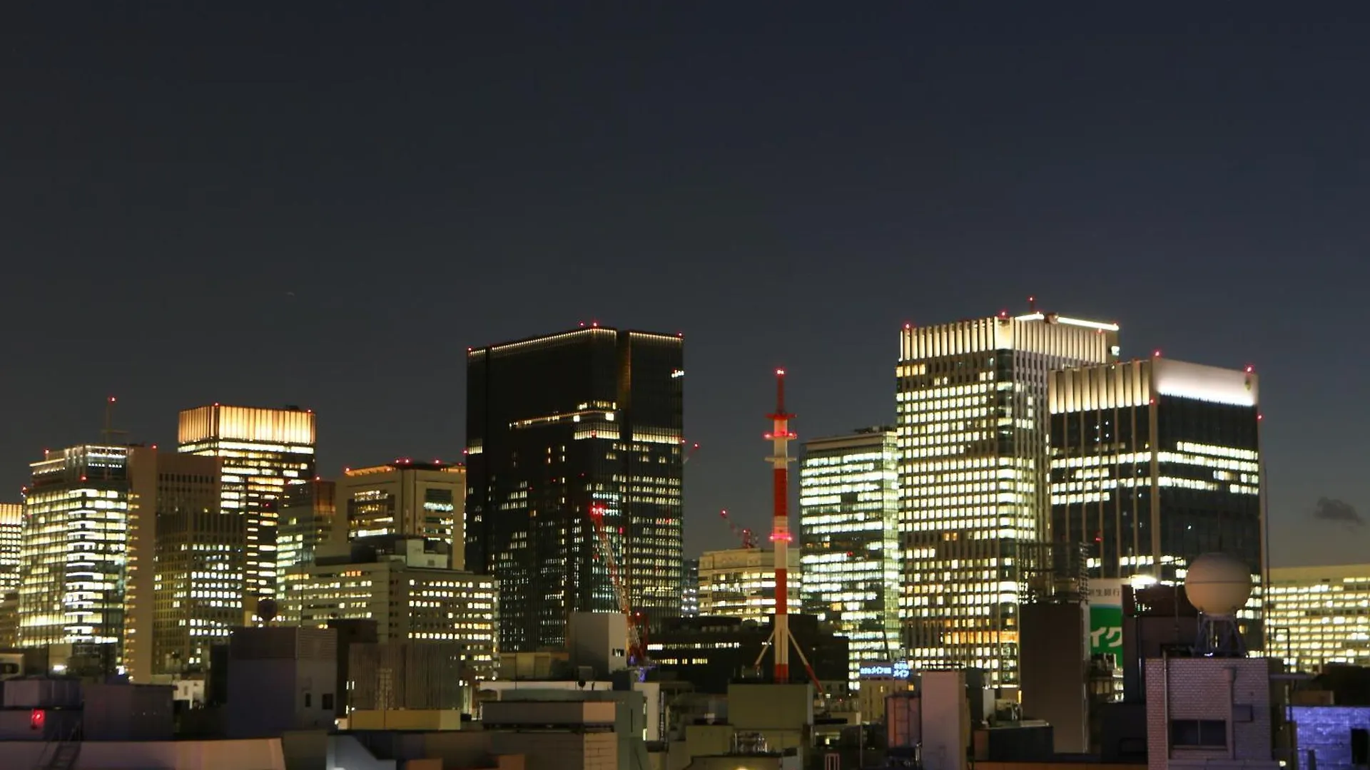 Apa Hotel Kanda Ekihigashi Tokio 3*,  Japón