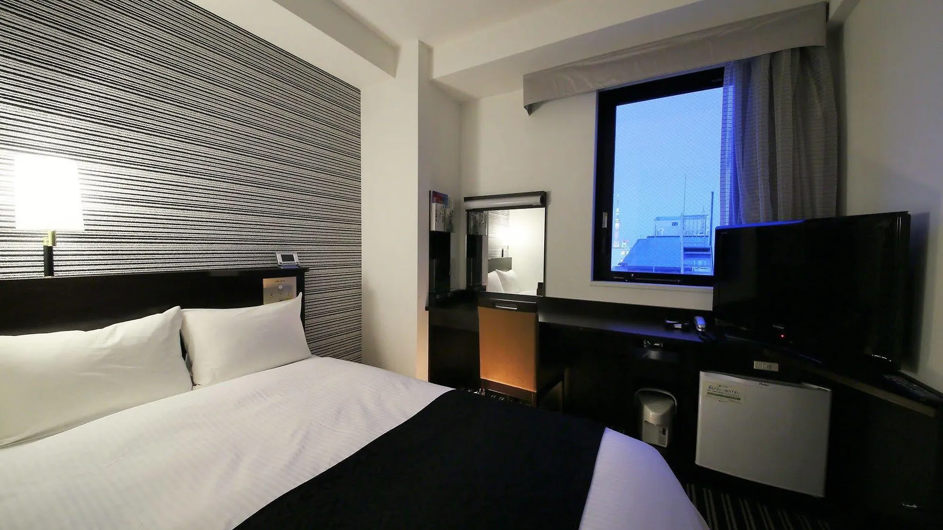 ***  Apa Hotel Kanda Ekihigashi Токио Япония
