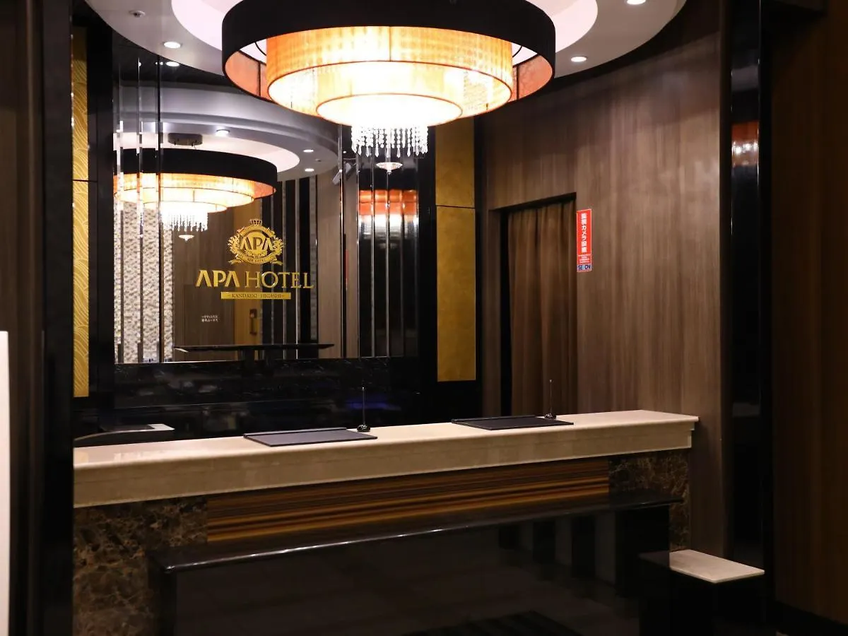 Apa Hotel Kanda Ekihigashi Tokyo