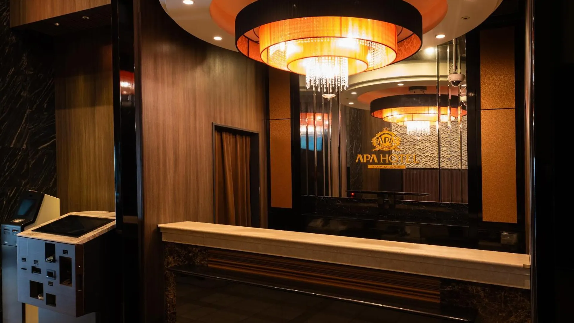 Apa Hotel Kanda Ekihigashi Tokyo