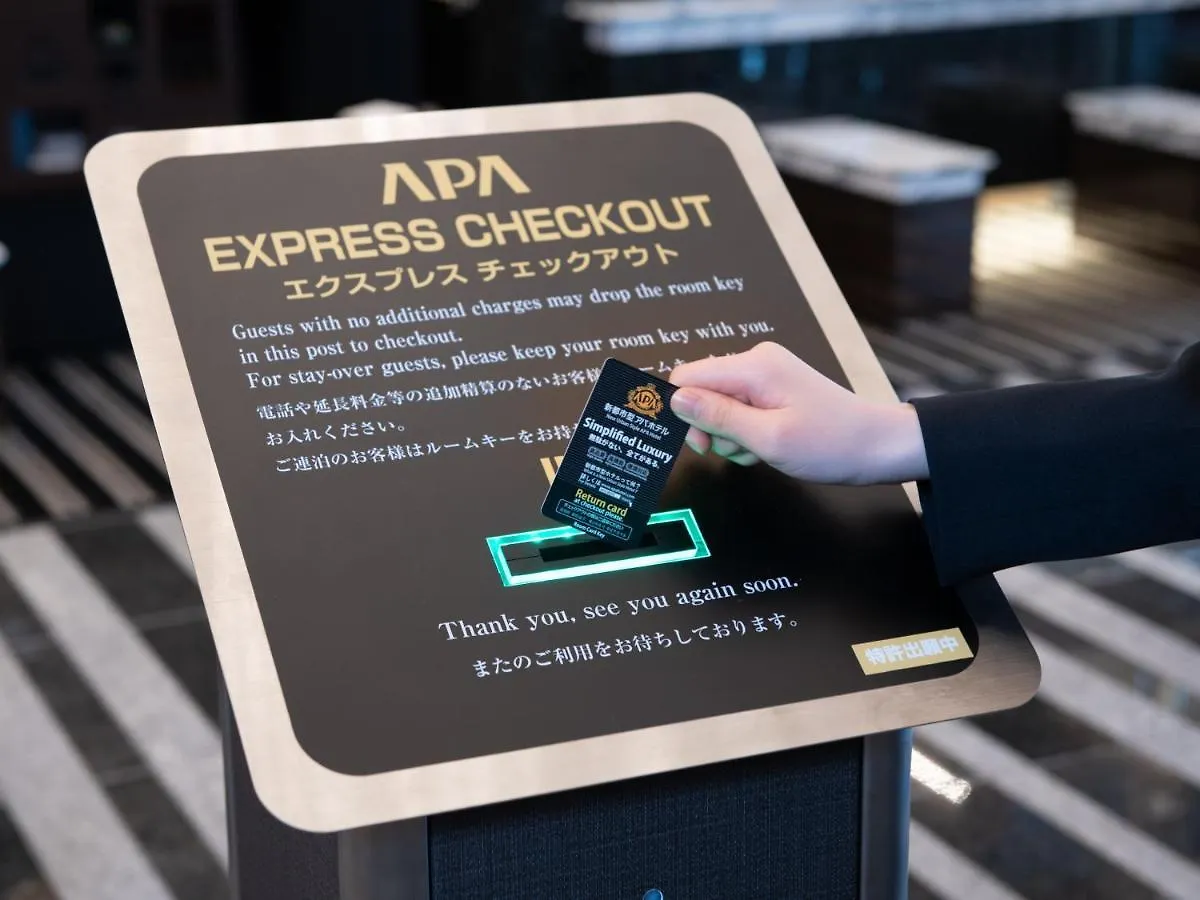 Apa Hotel Kanda Ekihigashi Tokio 3*,