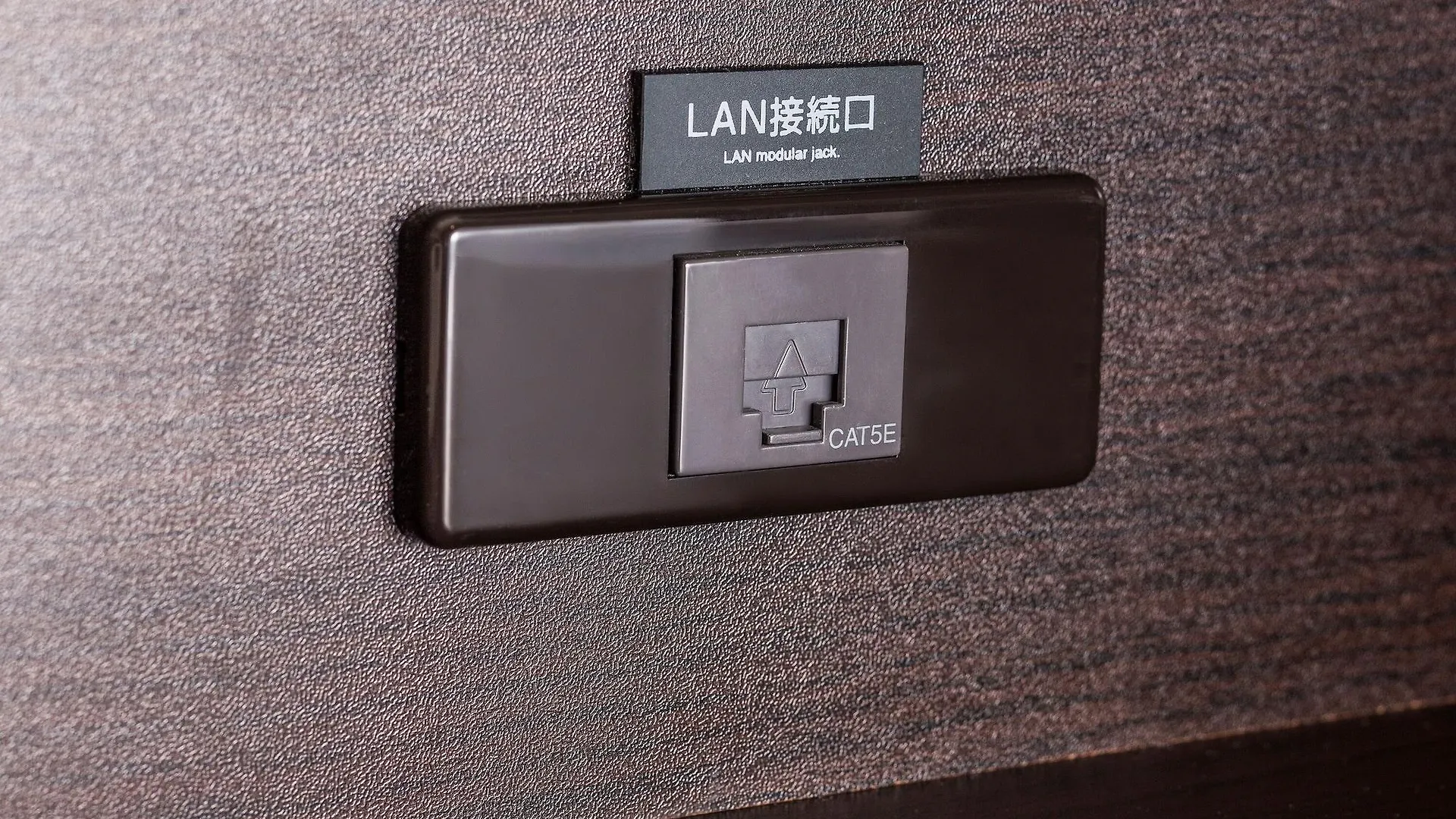Apa Hotel Kanda Ekihigashi Tokio 3*,