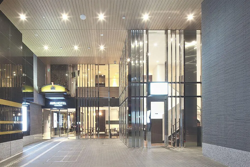 Apa Hotel Kanda Ekihigashi Tokio