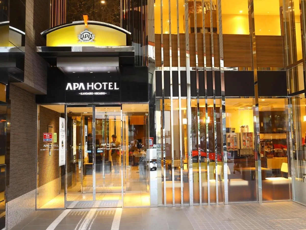 Apa Hotel Kanda Ekihigashi Tokio