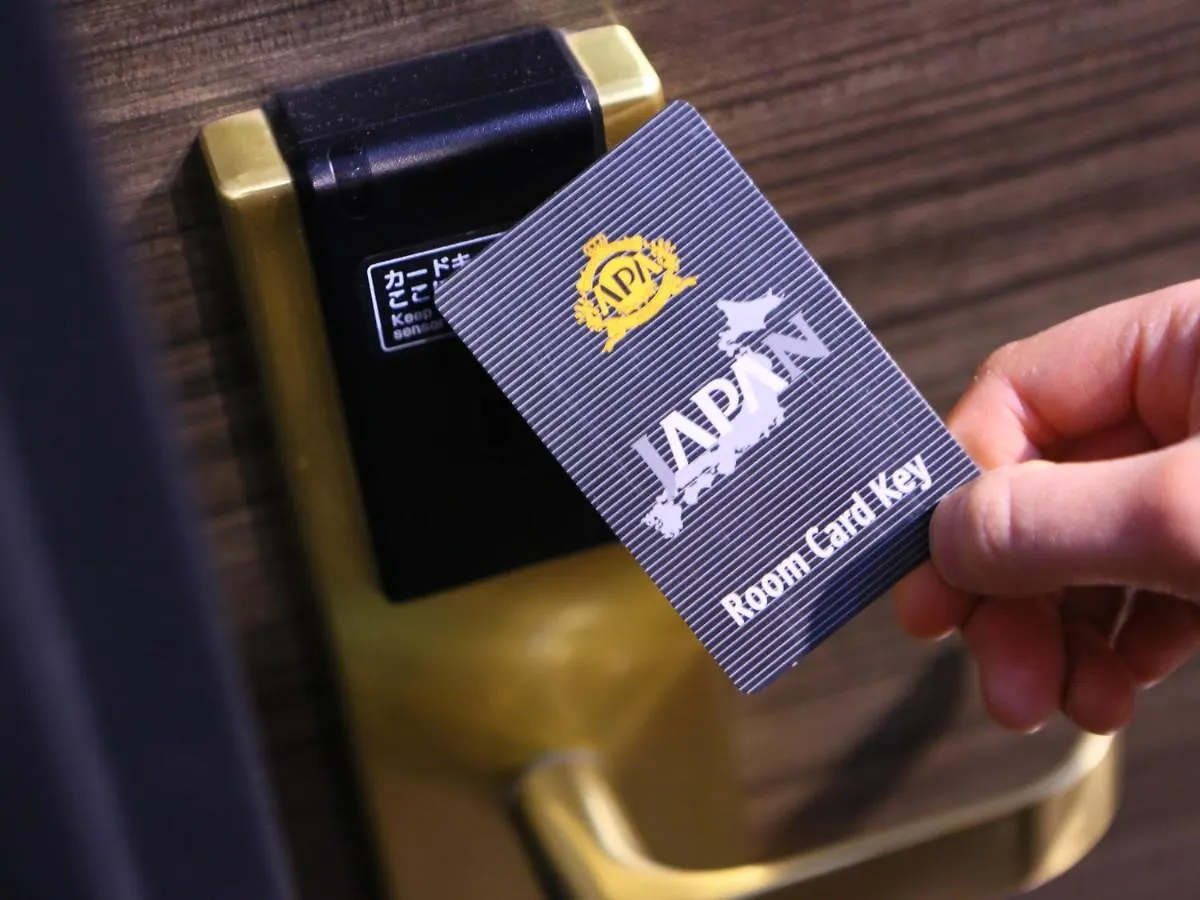 Apa Hotel Kanda Ekihigashi Tokio 3*,
