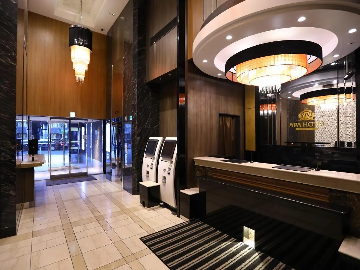 Apa Hotel Kanda Ekihigashi Tokio