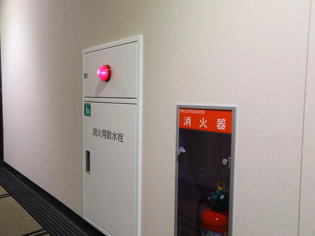 ***  Apa Hotel Kanda Ekihigashi Tokio Japón