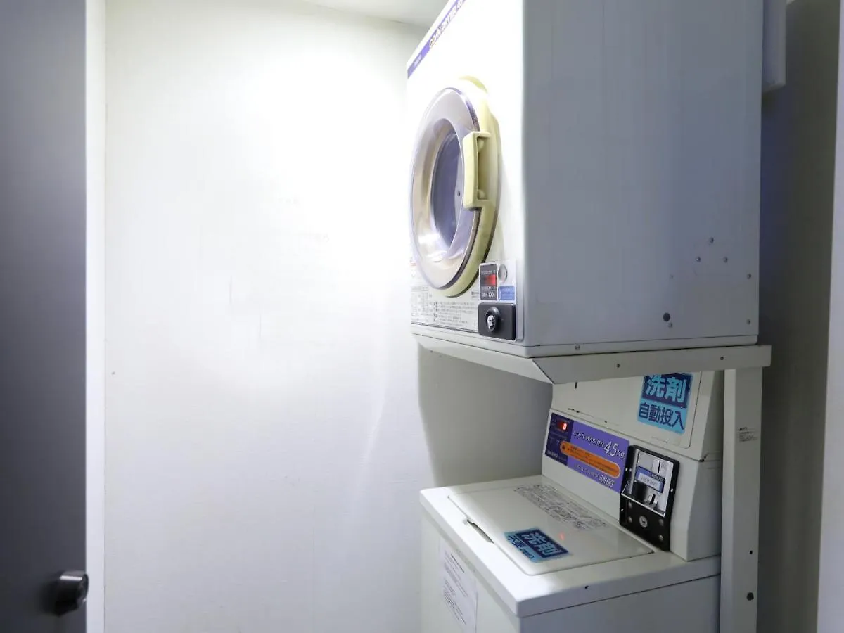Apa Hotel Kanda Ekihigashi Tokio