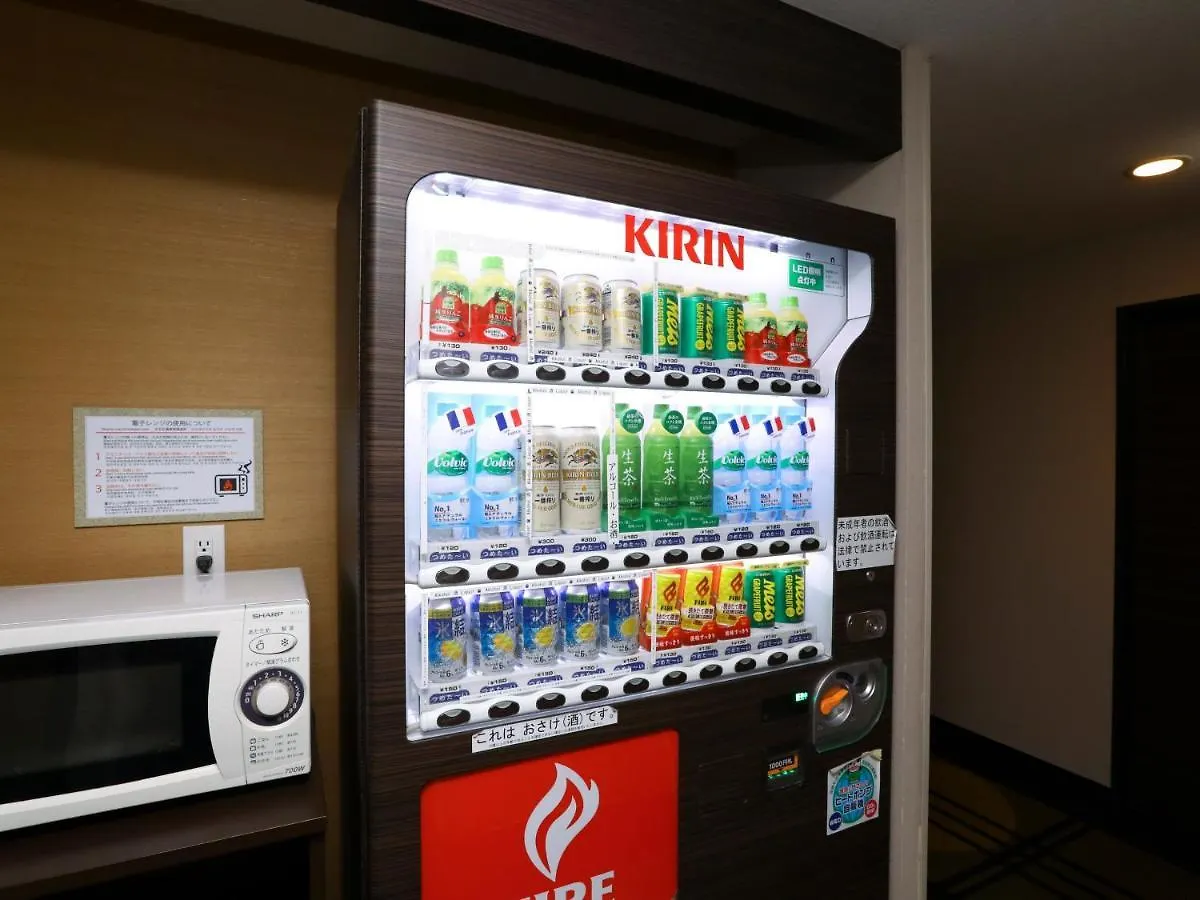Apa Hotel Kanda Ekihigashi Tokio