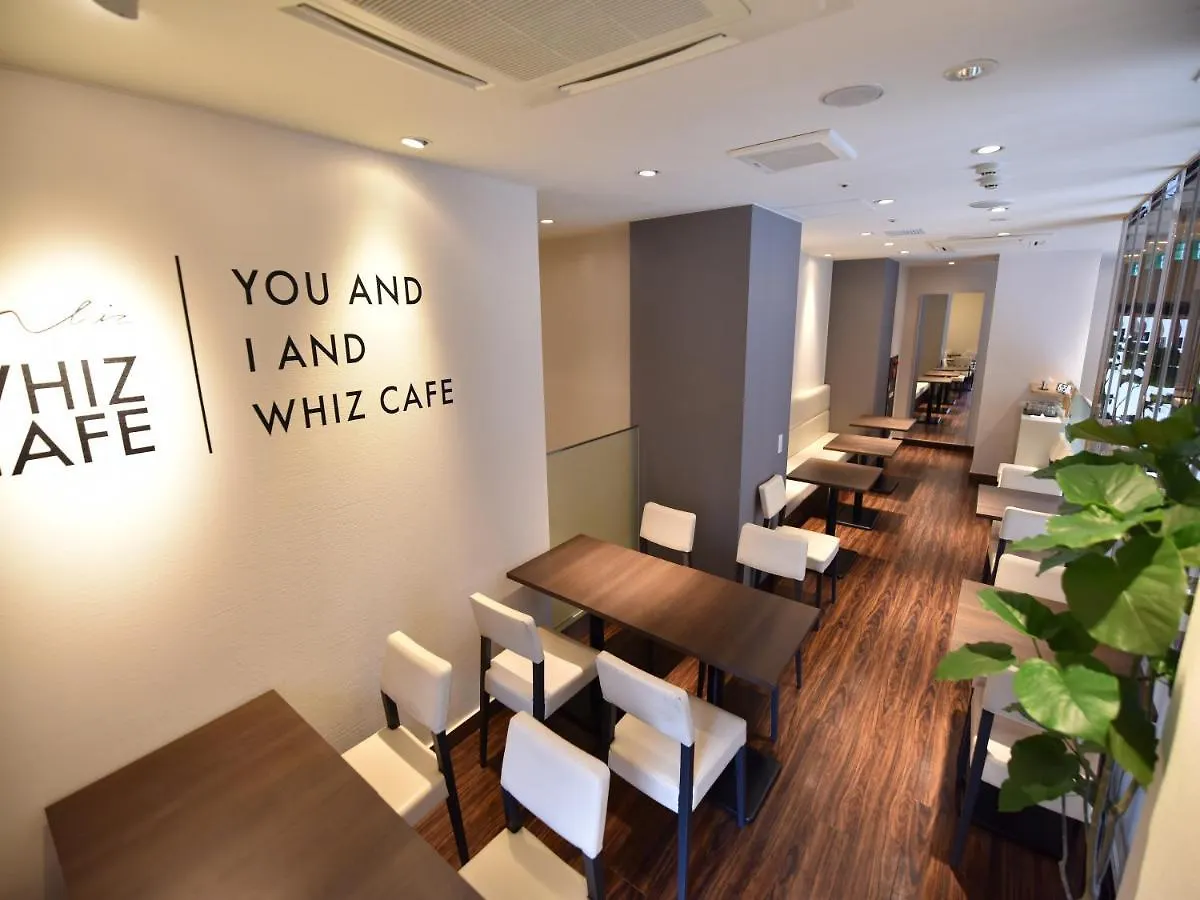 Apa Hotel Kanda Ekihigashi Tokio