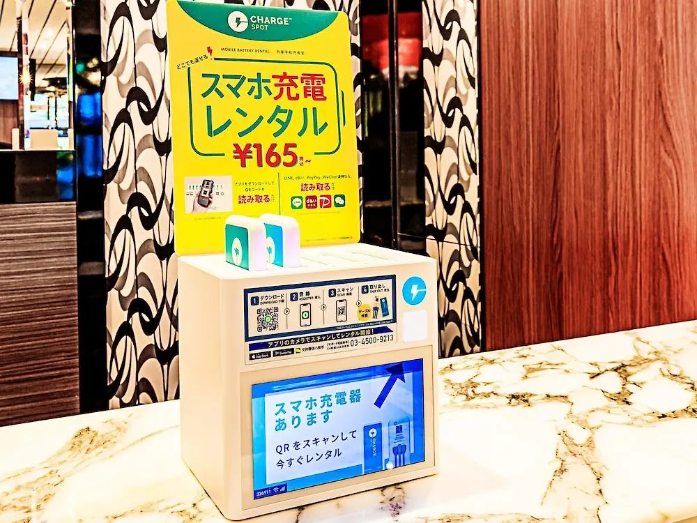 Apa Hotel Kanda Ekihigashi Tokio