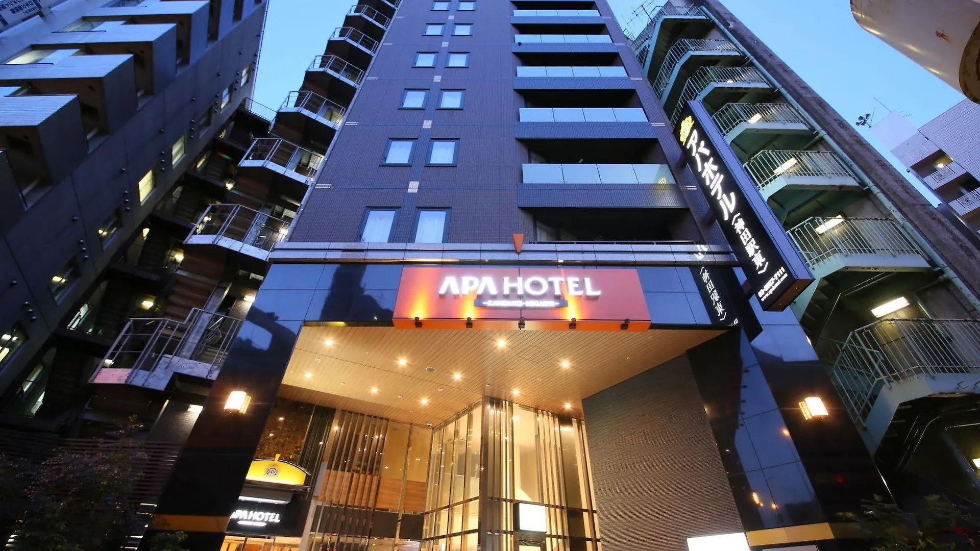 Apa Hotel Kanda Ekihigashi Tokio