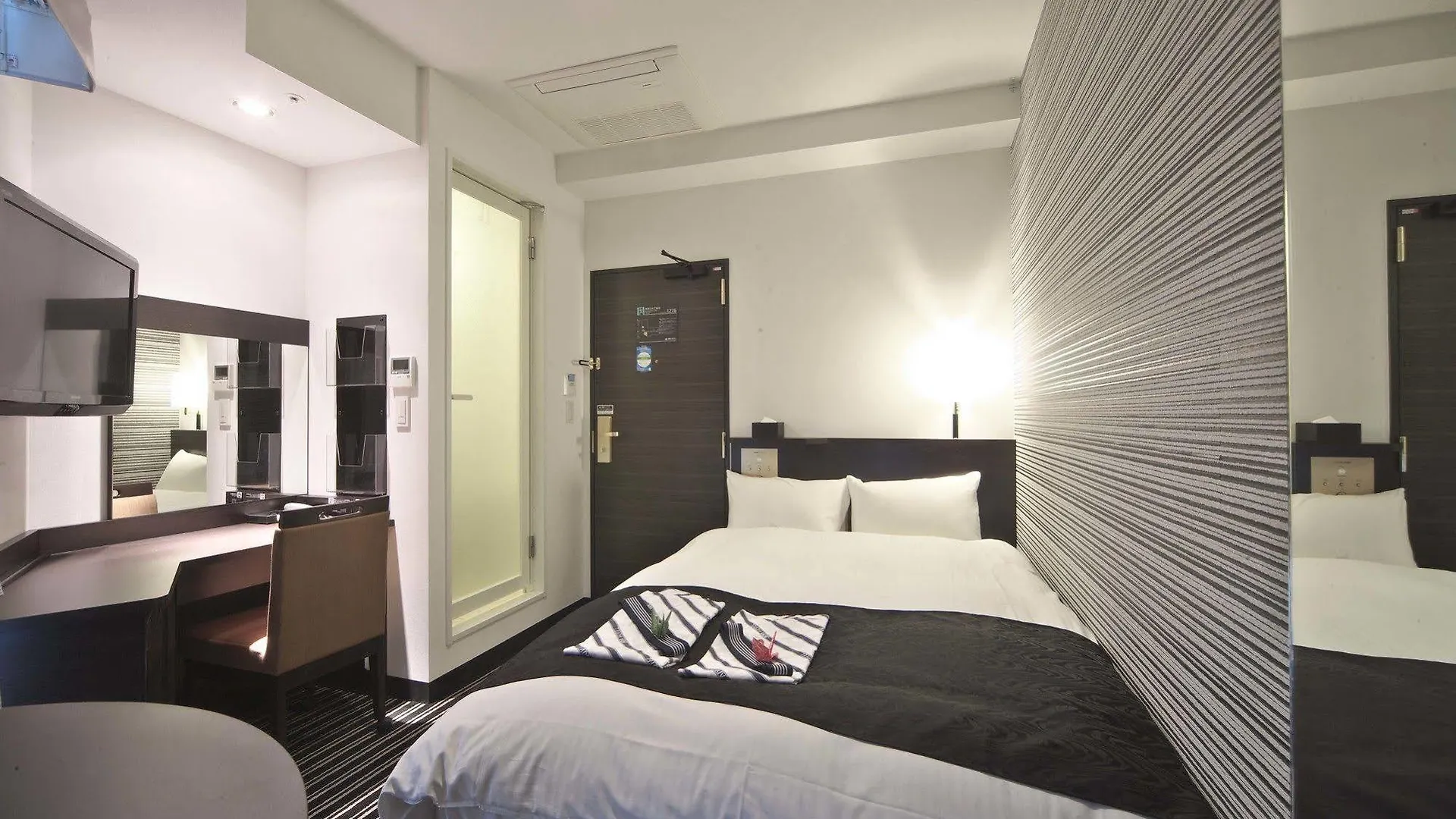 Apa Hotel Kanda Ekihigashi Tokio