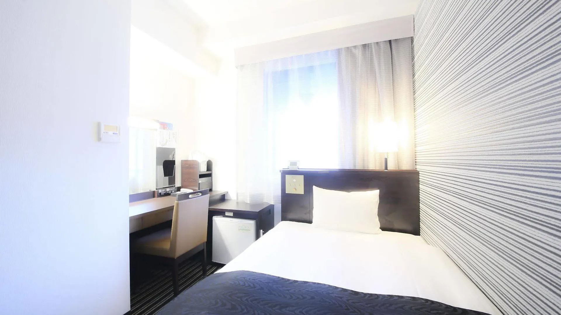 Apa Hotel Kanda Ekihigashi Tokio