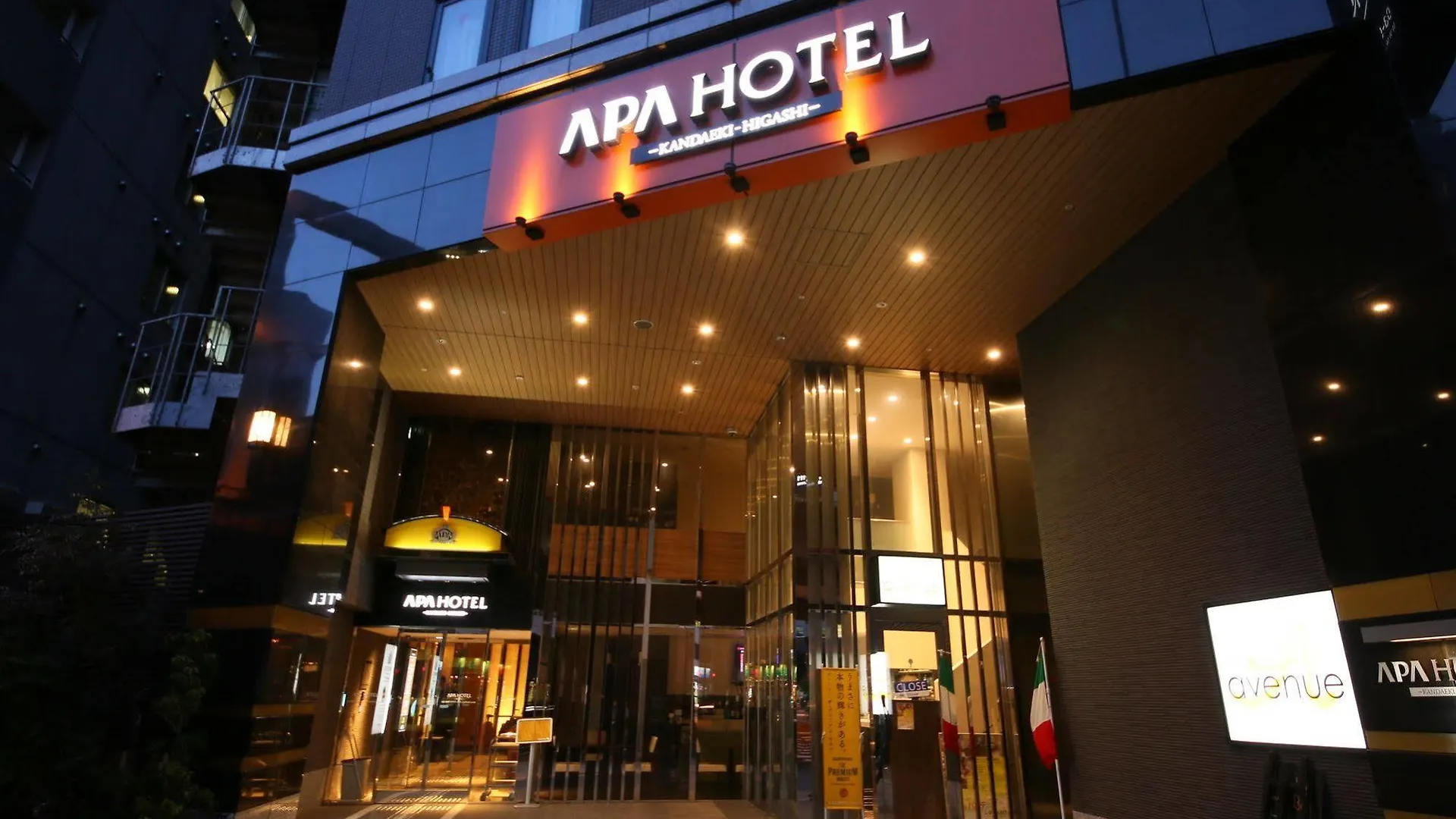 Apa Hotel Kanda Ekihigashi Tokio
