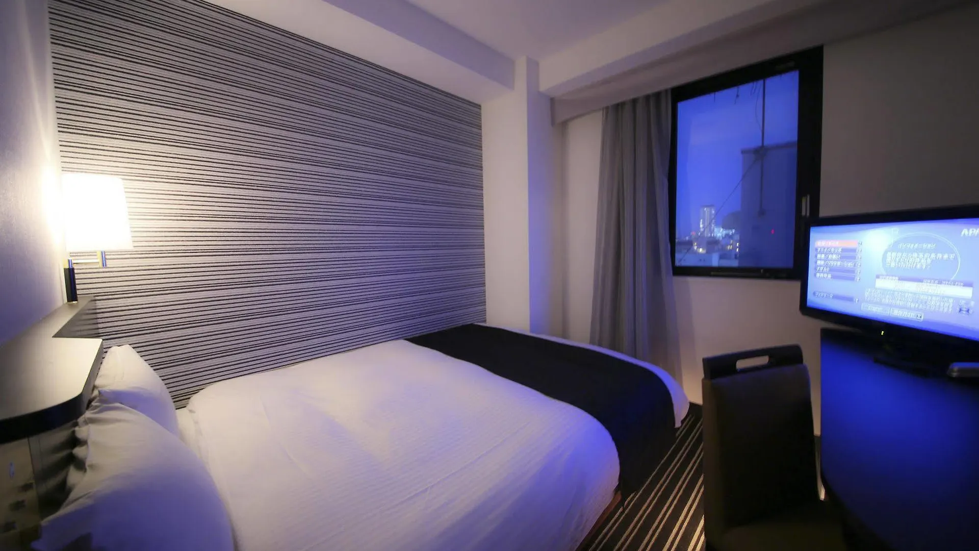 Apa Hotel Kanda Ekihigashi Tokio Japón