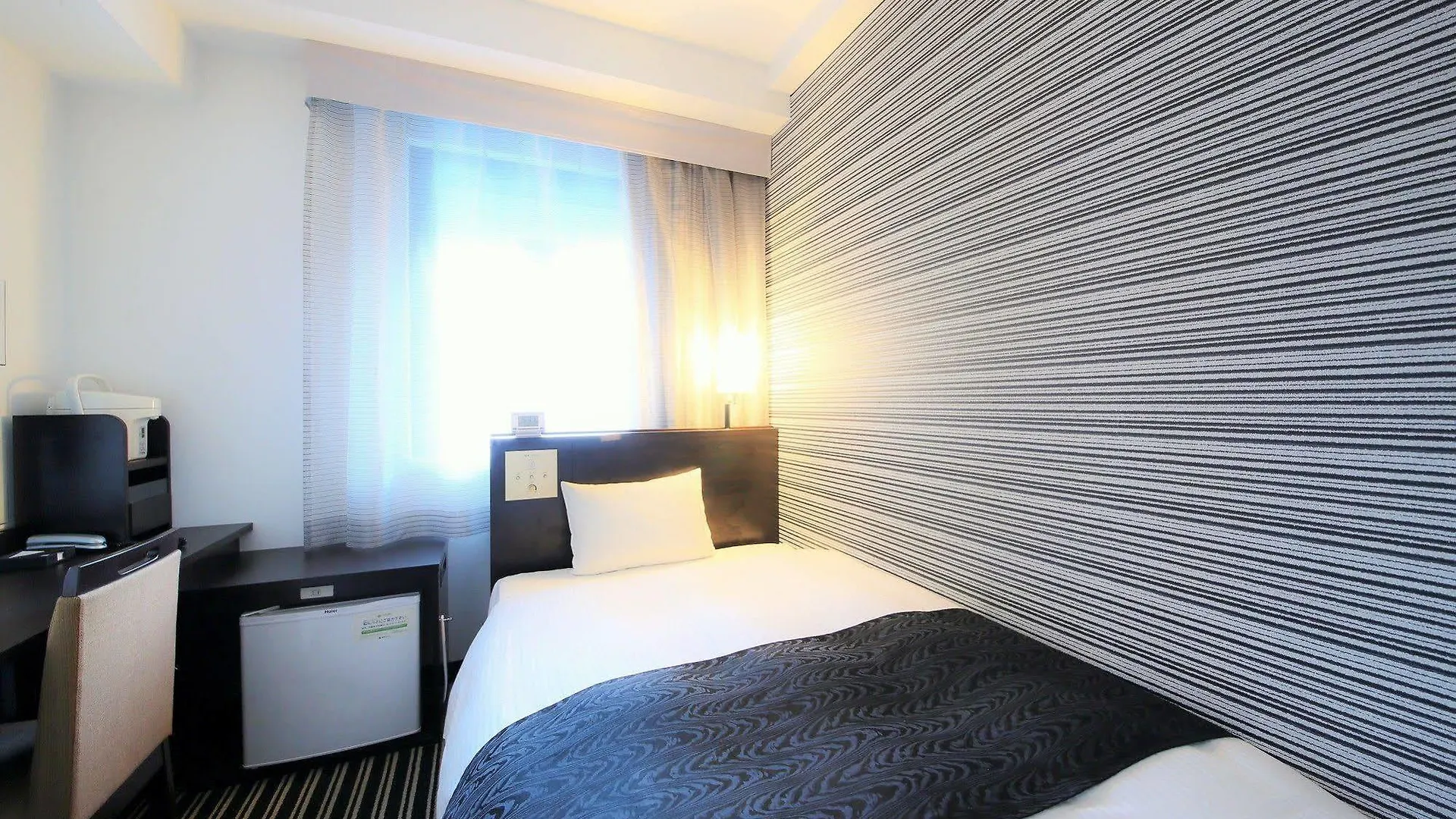 Apa Hotel Kanda Ekihigashi Tokio 3*,  Japón