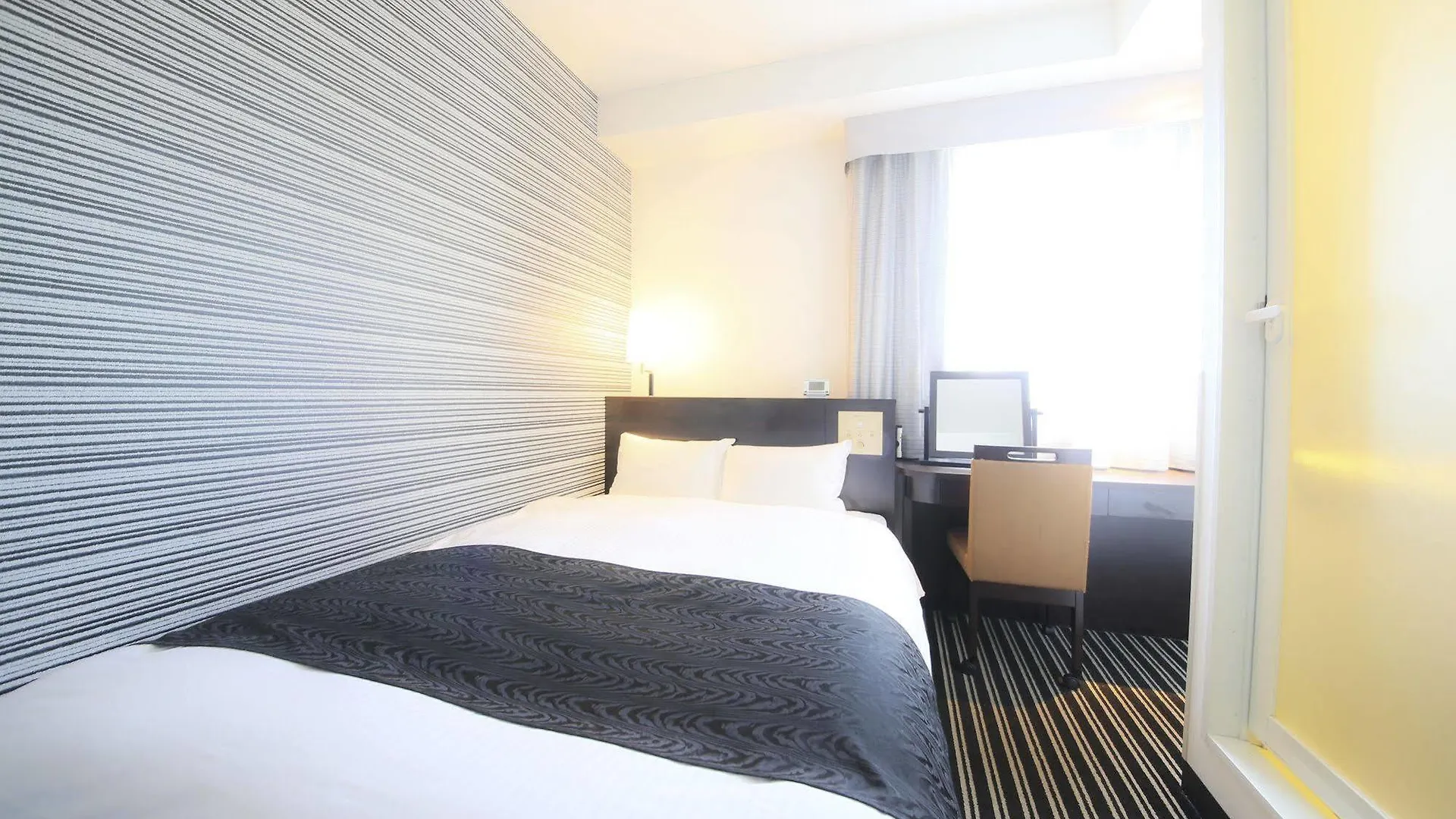 Apa Hotel Kanda Ekihigashi Tokio