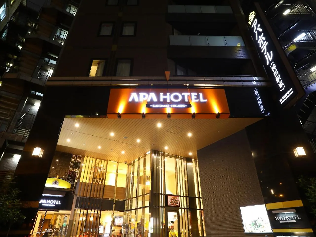 Apa Hotel Kanda Ekihigashi Tokio